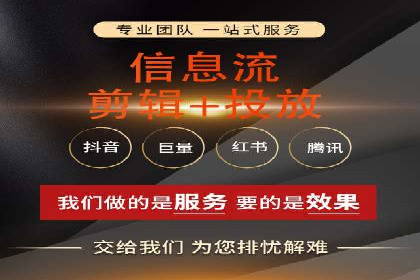 成功案例分享：网络推广与竞价如何结合