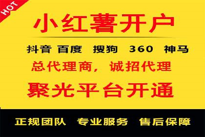 行业洞察：信息流推广在移动端的成功实践
