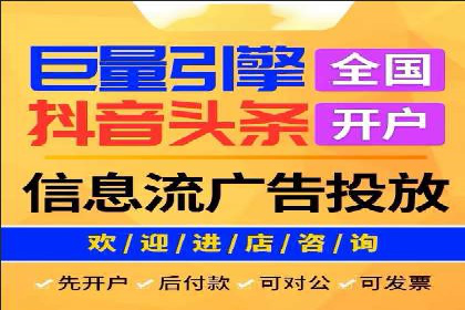 百度SEM与社交媒体结合的营销案例